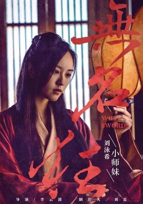 武汉房产证编号是几位数
